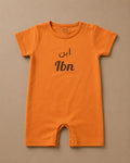 Bodysuits for Baby Boys – IBN