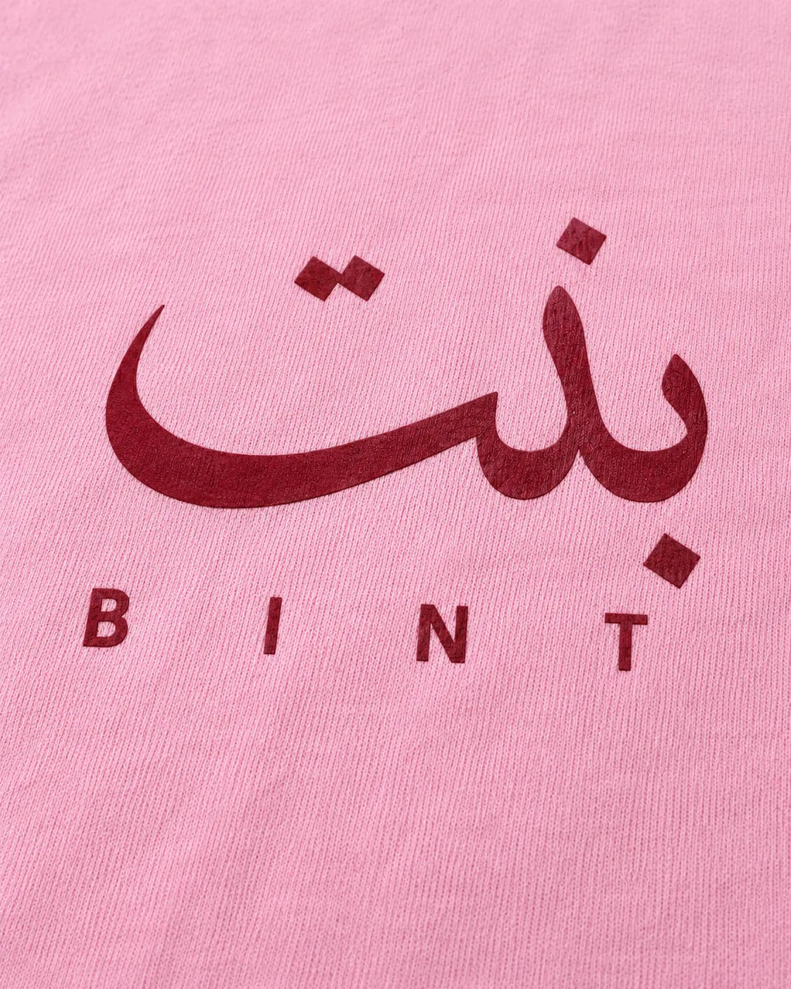 Bodysuits for Baby Girls - Bint