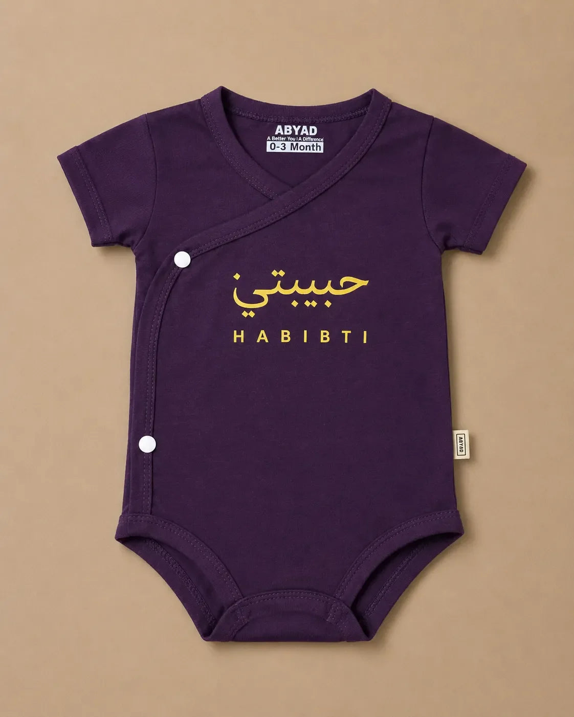 Bodysuits for Baby Girls - Habibti