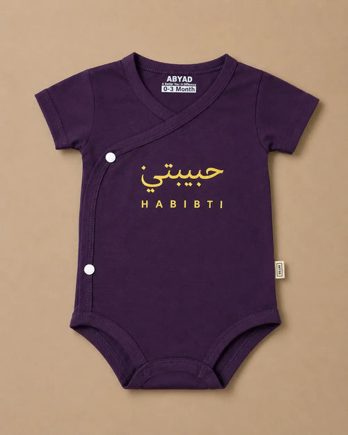 Bodysuits for Baby Girls - Habibti